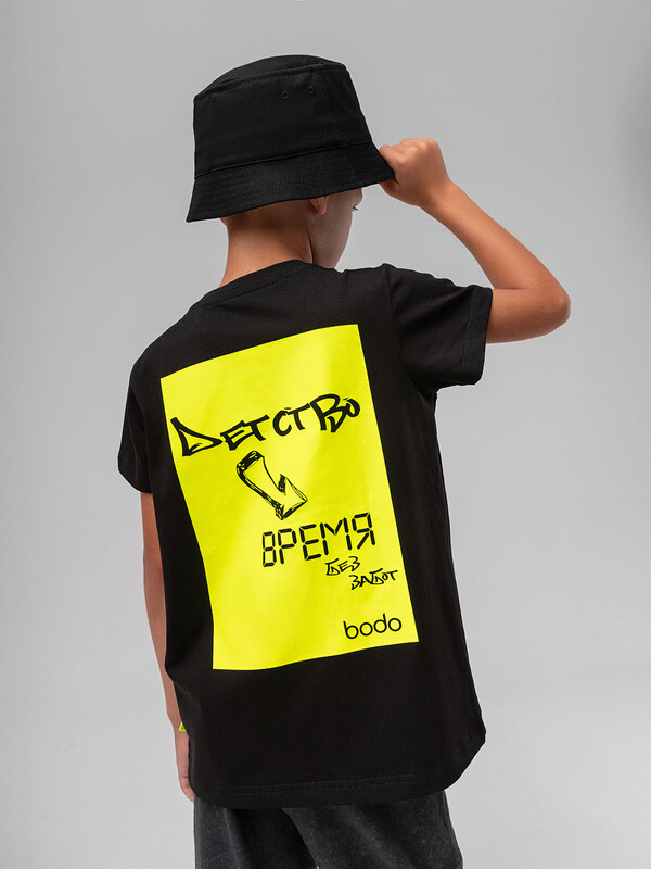 Футболка "Детство"