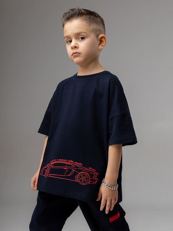 Футболка "Когда я вырасту..."