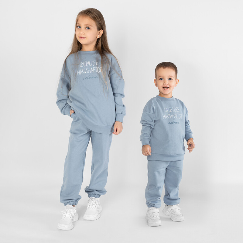 Костюм детский свитшот и брюки «One love soft» 045К-462-Г