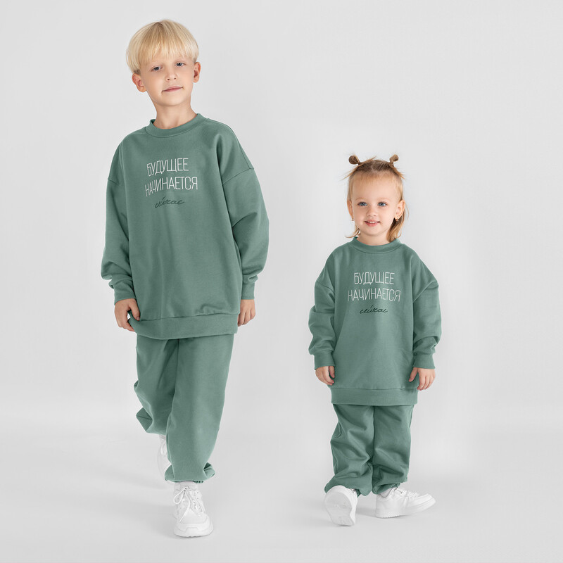 Костюм детский свитшот и брюки «One love soft» 045К-462-Х