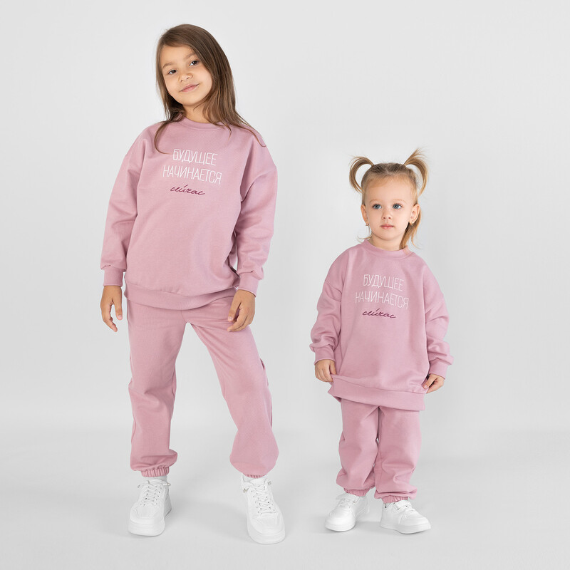 Костюм детский свитшот и брюки «One love soft» 045К-462-Р