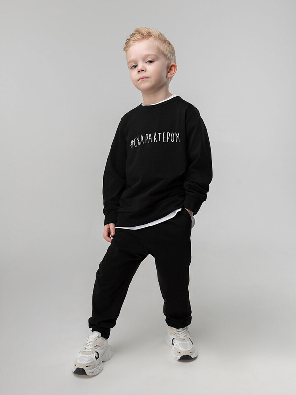 Костюм "С характером"