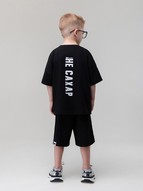 Костюм "НЕ САХАР"