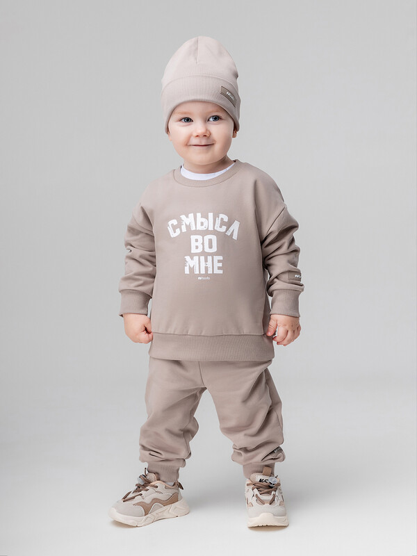 Костюм 21-124MU