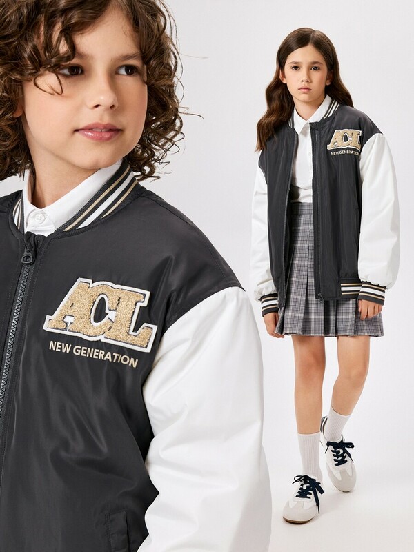 Куртка детская Luva