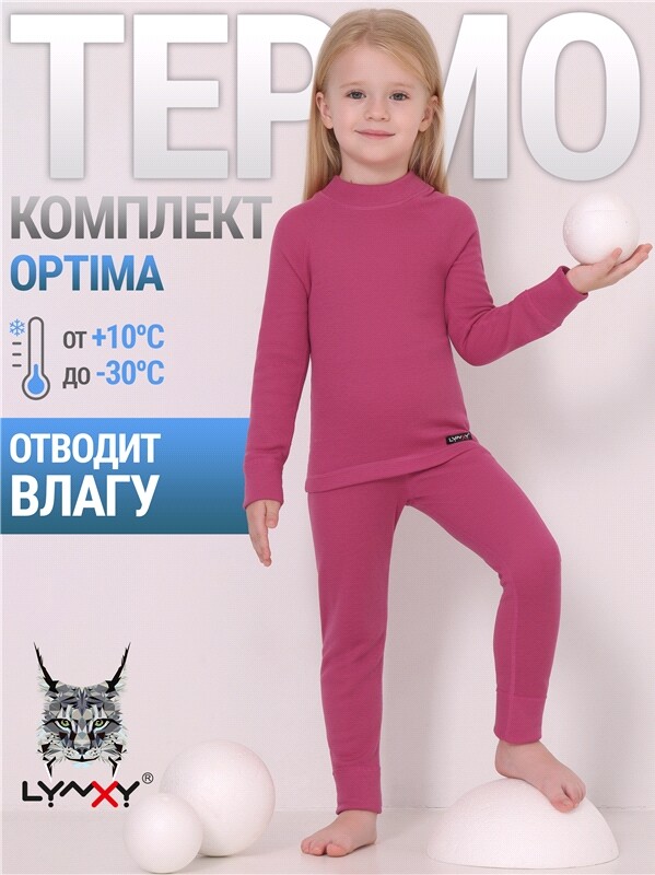 лонгслив+легинсы 1УНК3919038