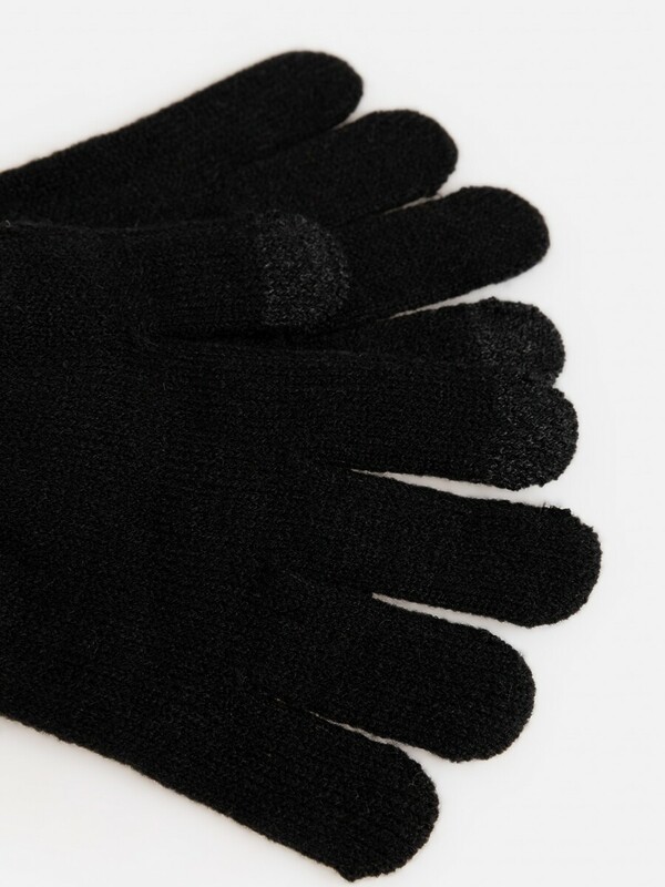 Перчатки детские Edelian