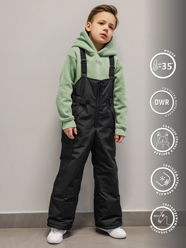 480-24з-1 Полукомбинезон детский "ЛЭНГЛИ"