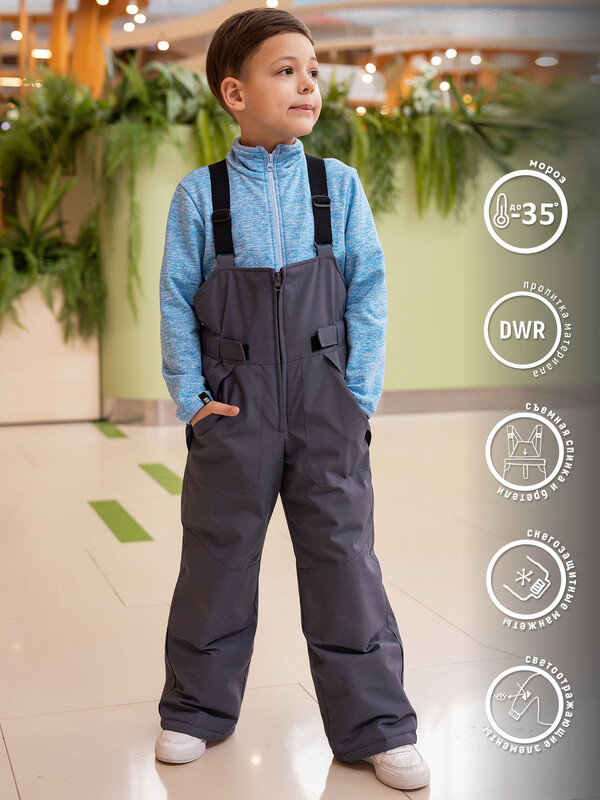 480-24з-2 Полукомбинезон детский "ЛЭНГЛИ"