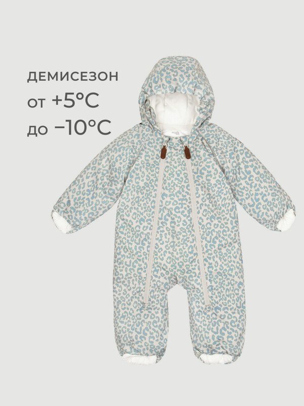 Комбинезон демисезонный Mjolk Леопард серо-голубой, 180гр/м2