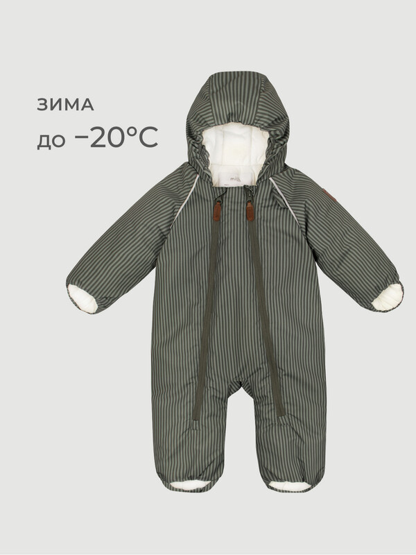 Комбинезон мембранный зимний Mjolk Зелёные полоски, 250гр/м2