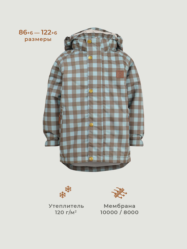 Куртка утеплённая Mjolk Blue Check