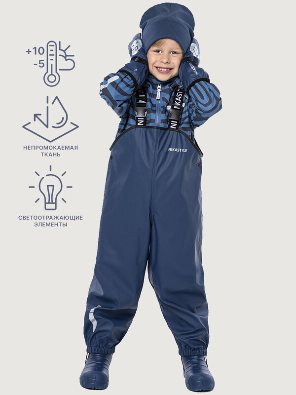 Полукомбинезон 3л2722