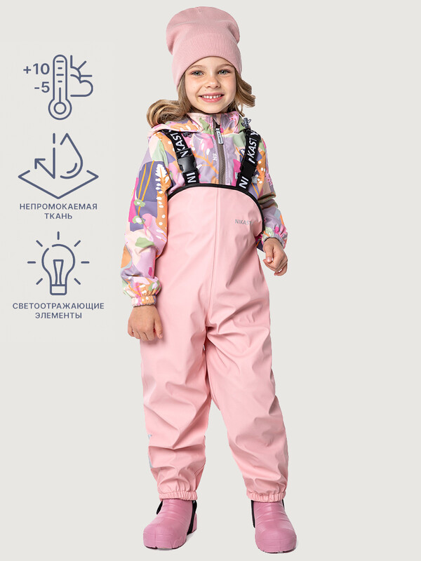 Полукомбинезон 3л2722