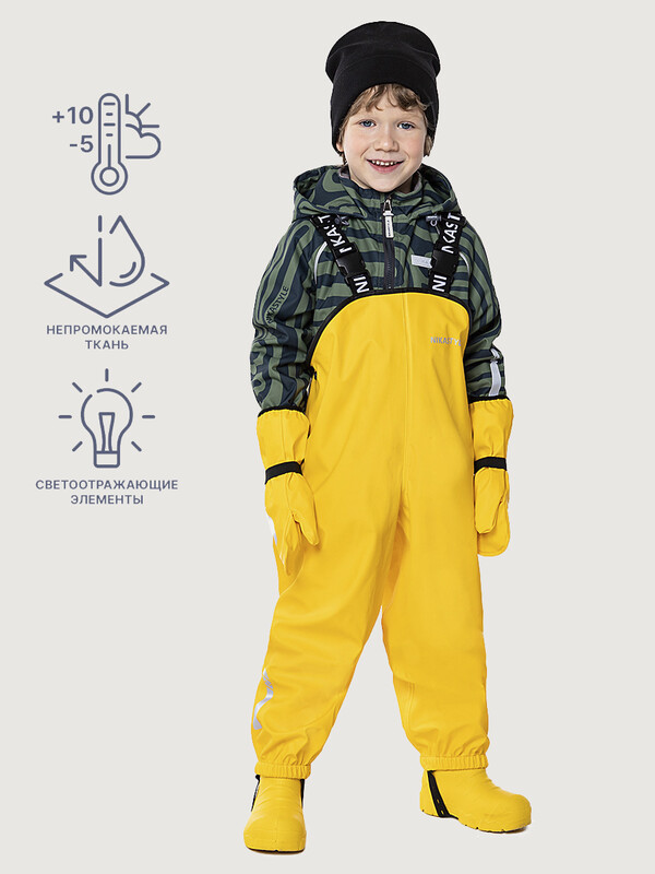 Полукомбинезон 3л2722