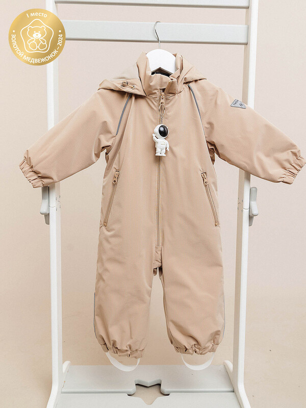 Комбинезон унисекс Росси