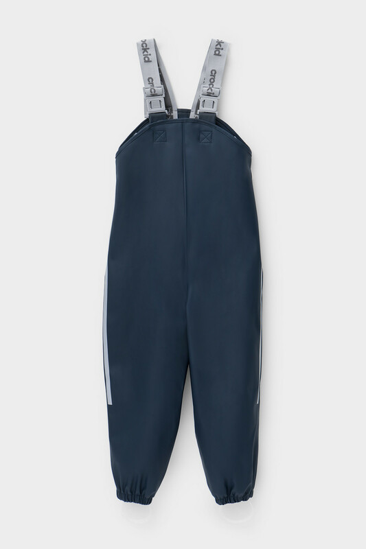 полукомбинезон д/дет яс