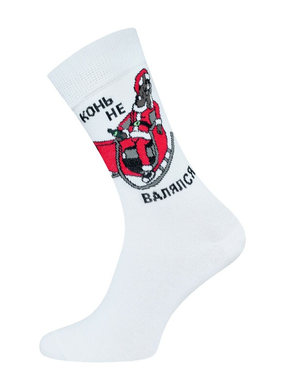 Унисекс БРЕСТСКИЕ НОСКИ 4200 С НОВЫМ ГОДОМ!
