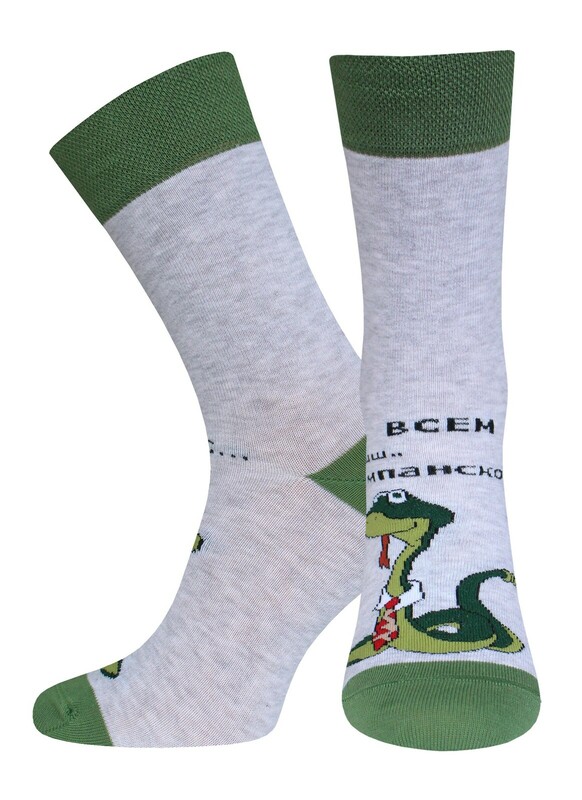 Новогодние БРЕСТСКИЕ НОСКИ 4200 CRAZYEAR