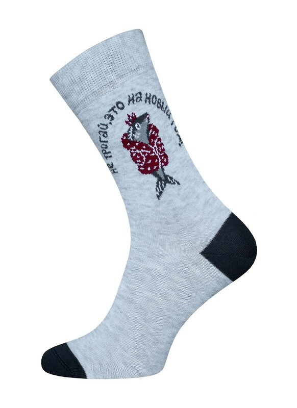 Унисекс БРЕСТСКИЕ НОСКИ 4200 С НОВЫМ ГОДОМ!