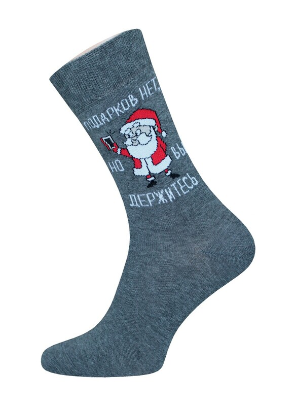 Унисекс БРЕСТСКИЕ НОСКИ 4200 С НОВЫМ ГОДОМ!