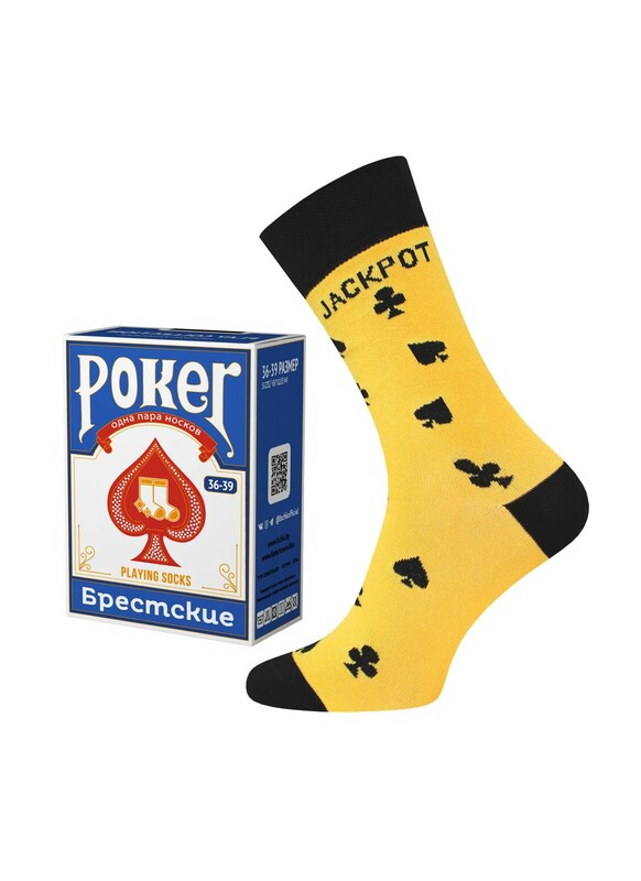 Унисекс Брестские Носки 4200