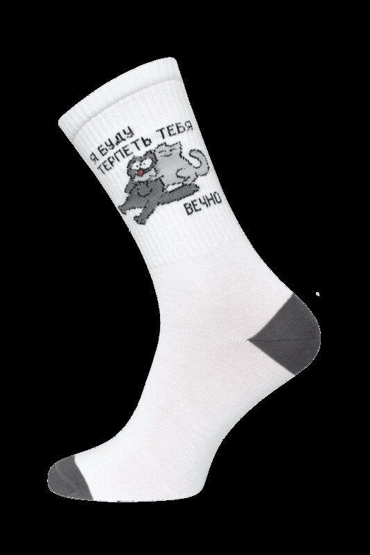 Удлиненные БРЕСТСКИЕ НОСКИ 4201 EVERY