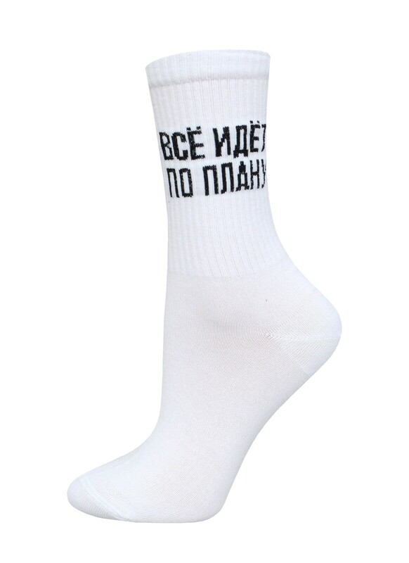 БРЕСТСКИЕ НОСКИ 4201 EVERY