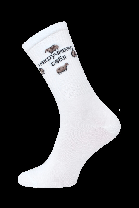 Удлиненные БРЕСТСКИЕ НОСКИ 4201 EVERY