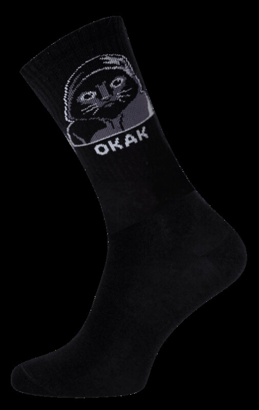 Удлиненные БРЕСТСКИЕ НОСКИ 4201 EVERY