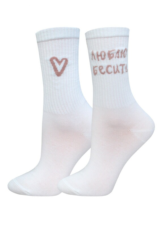 БРЕСТСКИЕ НОСКИ 4201 EVERY