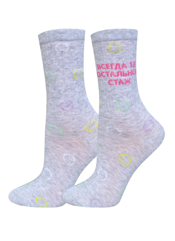 БРЕСТСКИЕ НОСКИ 4201 EVERY