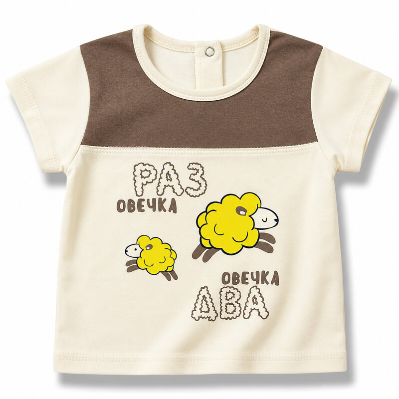 Фуфайка 0651200101
