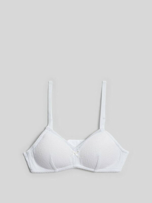 Бюстгальтер детский Julie