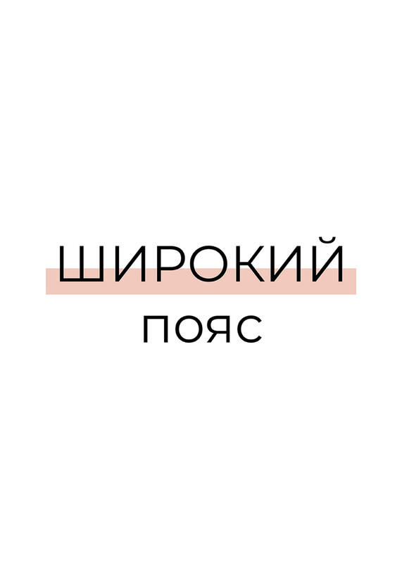 Шорты женские для дома