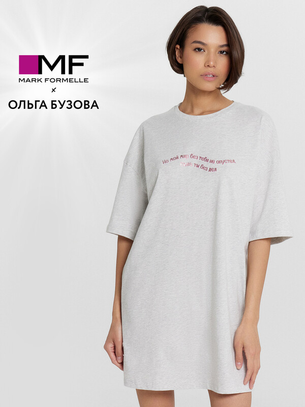 ТУНИКА ЖЕНСКАЯ 512079