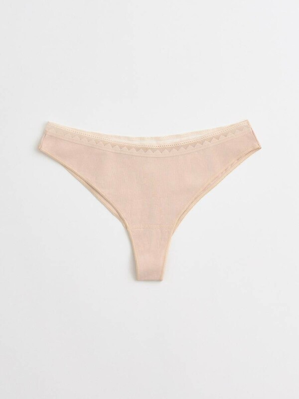 CONTE CLASSIC BASIC LBR 1349 Трусы "бразилиана" из премиального хлопка