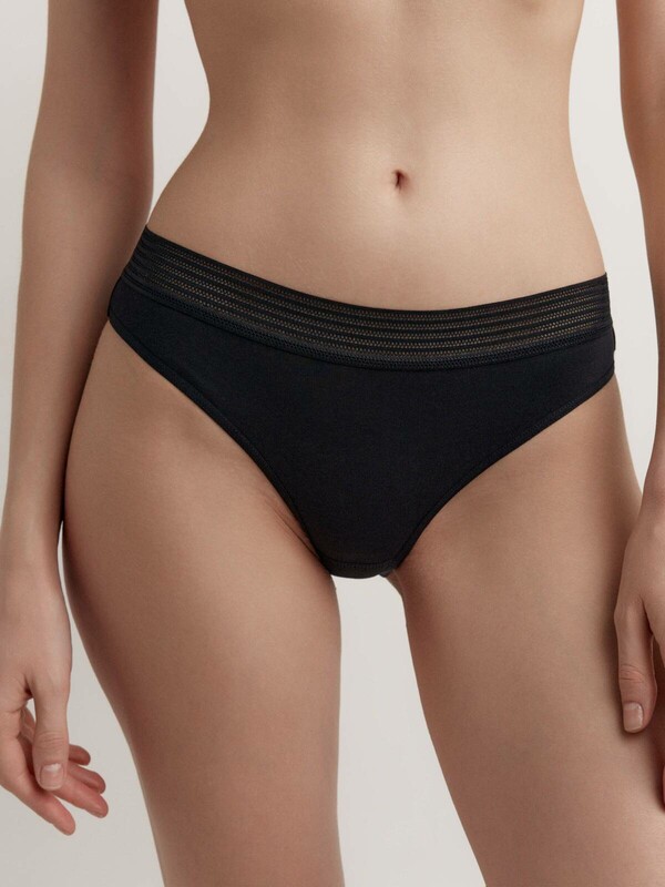 Трусы CONTE BASIC COLLECTION LB 2001.11 Трусы женские