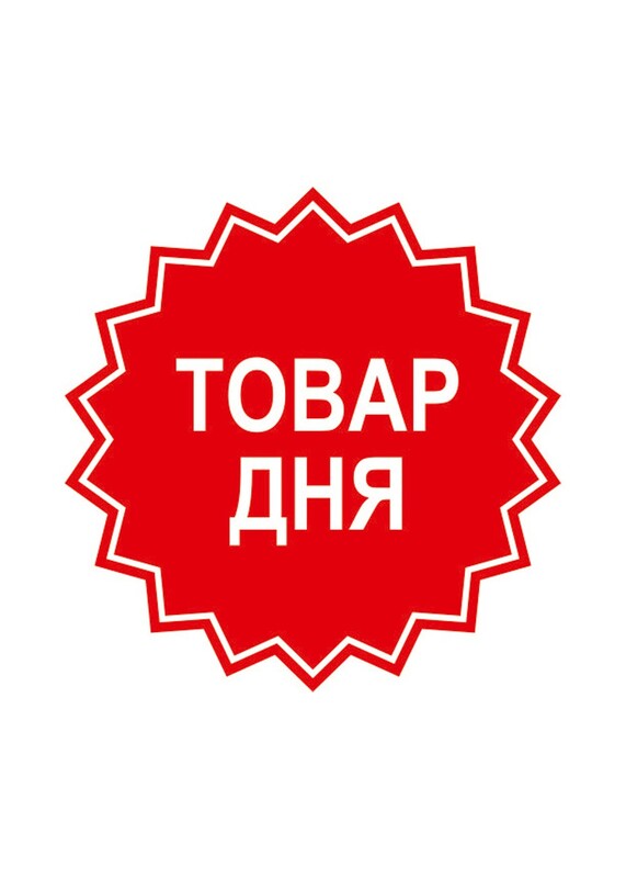 Трусы женские бикини