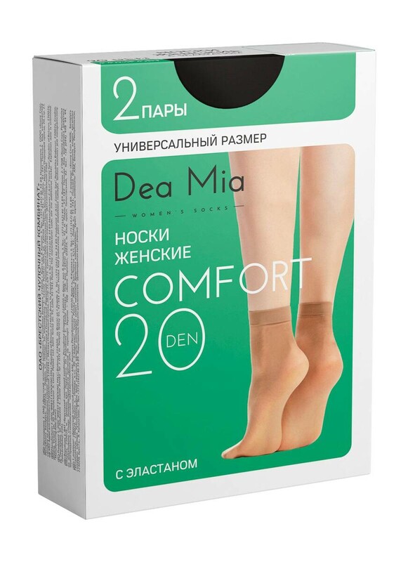 Полиамидные Dea Mia Носки женские COMFORT 20