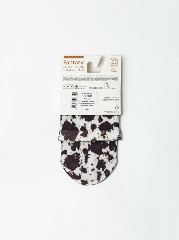 Полиамидные CONTE FANTASY 70 Носки женские