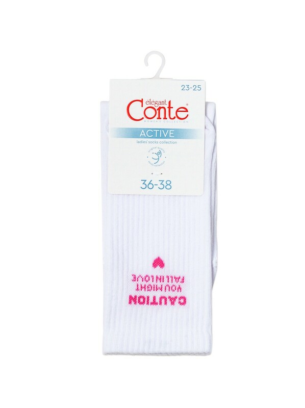 Удлиненные CONTE ACTIVE Носки женские хлопковые