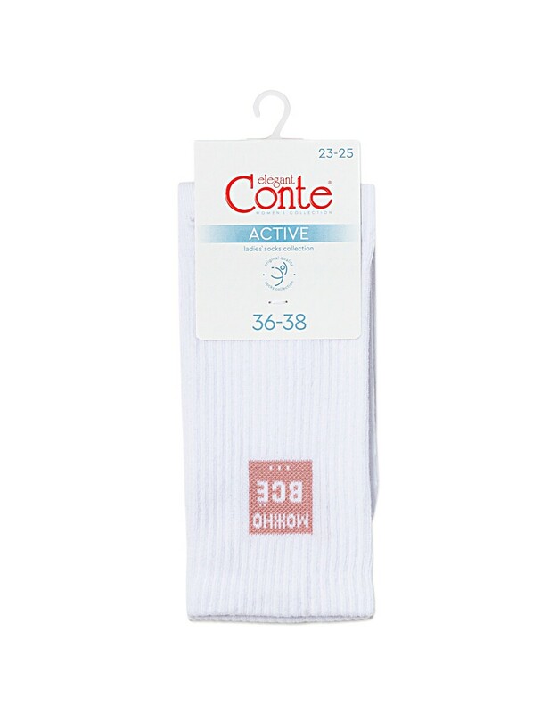 Удлиненные CONTE ACTIVE Носки женские