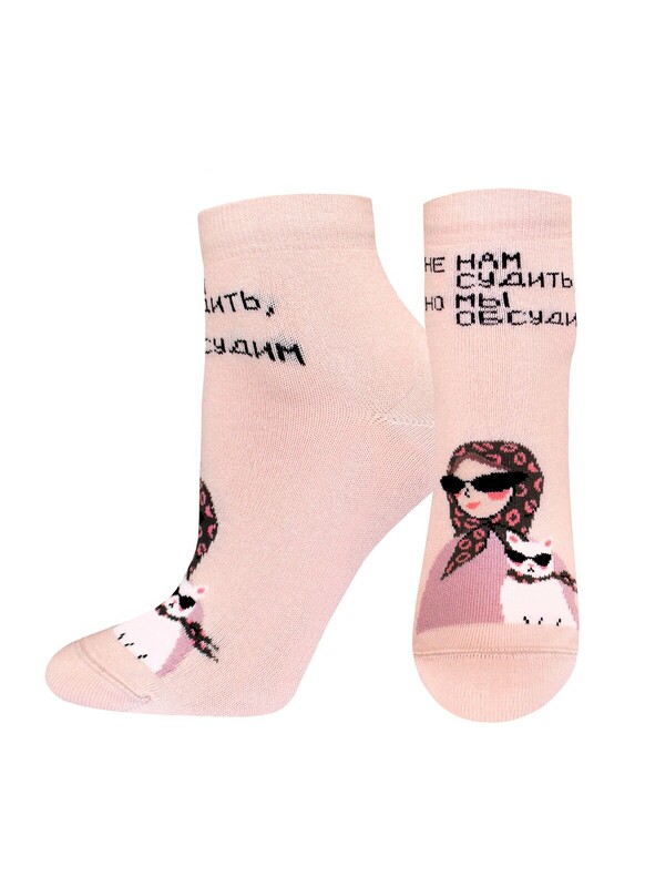 Короткие БРЕСТСКИЕ НОСКИ ЖЕНСКИЕ 1145 March 8