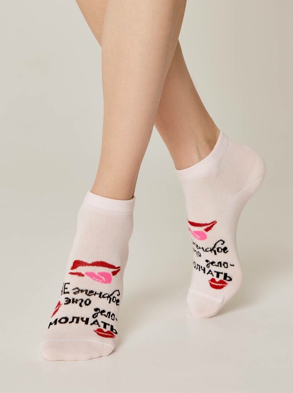 Короткие Брестские Носки женские 1145 CLASSIC