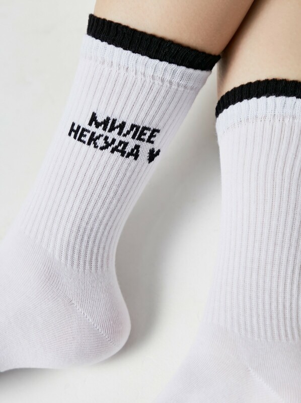 Удлиненные CONTE ACTIVE Носки женские