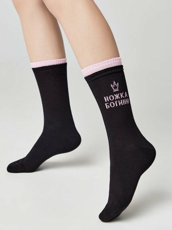 Удлиненные CONTE ACTIVE Носки женские