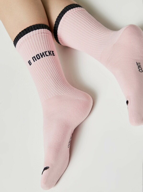 Удлиненные CONTE ACTIVE Носки женские