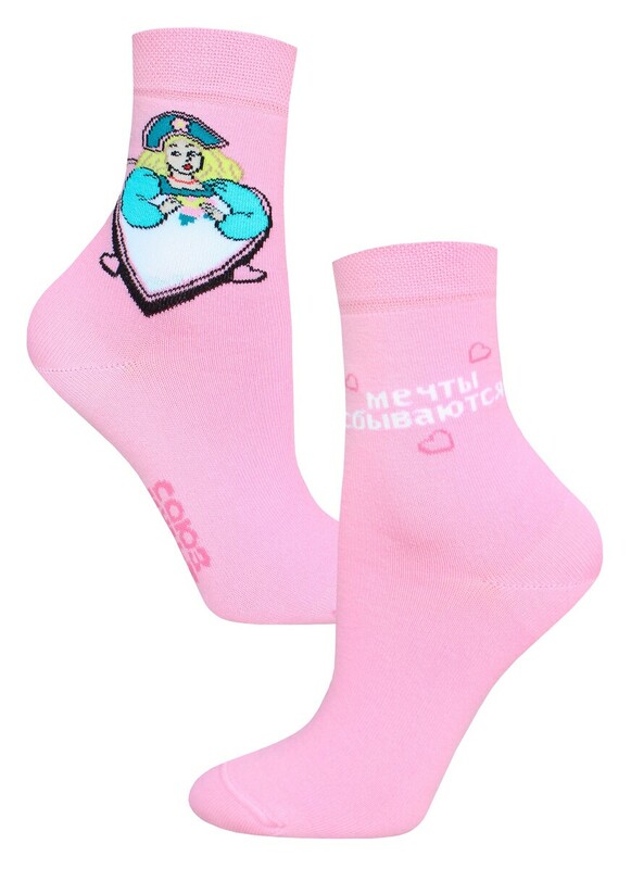Классические БРЕСТСКИЕ НОСКИ ЖЕНСКИЕ 1161 СМФ "Летучий корабль"