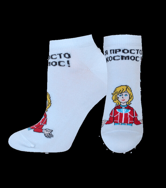 Короткие БРЕСТСКИЕ НОСКИ ЖЕНСКИЕ 1162 СМФ "Тайна третьей планеты"